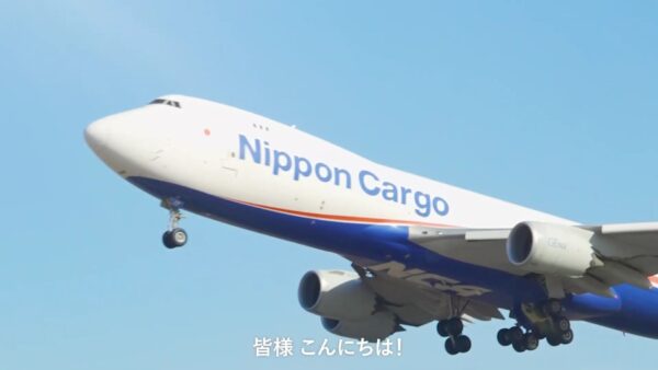 日本貨物航空様｜SNS動画